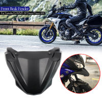 Allotmark ด้านหน้าที่ตั้งบังแดดผู้ถือ Beak Hugger ฝาครอบล้อ Fairing Extension สำหรับ Yamaha MT09 FJ 09 Tracer 900 GT 2015 2016 2017 2018 2019