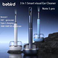 Bebird Note 3 PRO Note 5 PRO กล้องเอ็นโดสโคปอัจฉริยะ 360 องศา° Gyroscope การทําความสะอาดหูกล้องขนาดเล็ก Otoscope Borescope Ear Picker Tool