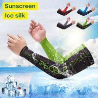 Mens Cycling Sunscreen Sleeves Quick-drying Breathable  Ice Sleeves High Elasticity Sweat-absorbent Sports Arm Cover Summer Sleeves