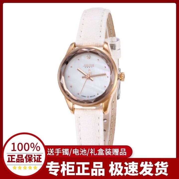 together-when-the-students-watch-female-ins-authentic-designer-han-edition-contracted-temperament-waterproof-water-resistant