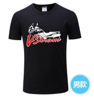 Motorcycle T-shirt | V-strom Shirt | Tshirt - Mens Shirt V-strom 650 Logo _suzukies_ - Aliexpress