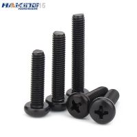 ✈✠℡  100pcs/lot Cross Recessed Pan Head Screw M1 M1.2 M1.4 M1.6 M2 M2.5 M3 M4 M6 Carbon Steel Black Phillips Machine Screw GRADE 4.8