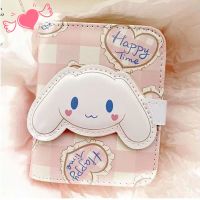 Cinnamoroll กระเป๋าสตางค์ กระเป๋าคลัทช์ กระเป๋าใส่เหรียญ หนัง PU ลายตุ๊กตา 3D น่ารัก พับได้ ของขวัญวันเกิด สําหรับเด็กผู้หญิง