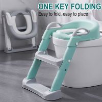 【LZ】trawe2 Upgrade Cusion Folding Baby Potty Seat Urinal Backrest Training Chair w/ Step Stool Ladder for Baby Toddlers Infant Safe Toilet