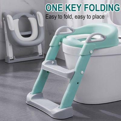 【LZ】trawe2 Upgrade Cusion Folding Baby Potty Seat Urinal Backrest Training Chair w/ Step Stool Ladder for Baby Toddlers Infant Safe Toilet