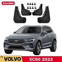 MudFlaps สำหรับ VOLVO XC60 Hybrid 2023 Mudguards Mud Flaps Splash Guards ด้านหน้าด้านหลังล้อ Fender รถอุปกรณ์เสริม4Pcs