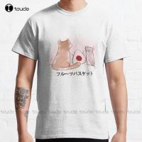 Fruits Basket Anime Fruits Basket Merch Fruits Basket Merch Fruits Basket Cute Kyo Yuki Classic T-Shirt Fashion Tshirt Summer