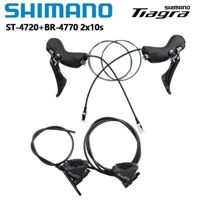 tiagra hydraulic shifters