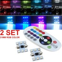 4x Upgarde Rgb 31มิลลิเมตรรีโมทคอนโทรล6smd พู่ห้อย5050 Led ภายในโดมหลอดไฟ