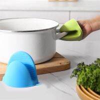 Silicone Hand Clip Anti-scalding Microwave Finger Clips Multifunction Oven Pan Hand Clamps Kitchen Gadgets Supplies Potholders  Mitts   Cozies