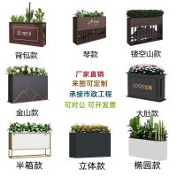 ► steel wrought iron flower boxes outdoor combination mobile bed outside city tree planter road fence