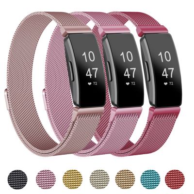 （A Decent035）สำหรับ Fitbit Inspire Band สายโลหะ Milanese Magnetic Watchband สายรัดข้อมือสำหรับ Fitbit Inspire Correa Smart Watch Strap
