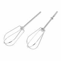 2Pcs Handheld Mixer Turbo Beater for Kitchen Auxiliary Equipment for Khm2B W10490648 KHM926