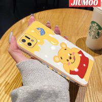 เคส JIUMOO สำหรับ OPPO เคส A16E A16K ลายหมีน้ำผึ้งการ์ตูนใหม่กรอบสี่เหลี่ยมเคลือบพื้นผิวเคสนิ่มซิลิกาเจลกันกระแทกเคสมือถือรวมทุกเลนส์กล้องถ่ายรูปฝาครอบป้องกัน