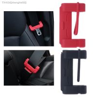 ☑◊ Universal Auto Car Seat Belt Buckle Clip Protector Silicone Interior Button Case Anti-Scratch Cover Safety Accessories