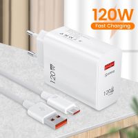 [3C electronic digital]  120W สายชาร์จข้อมูลที่ชาร์จความเร็วสูง USB ชาร์จเร็ว5.0อะแดปเตอร์ค่าโทรศัพท์สำหรับ iPhone iPad Huawei Mi Samsung ปลั๊ก Eu/us/uk