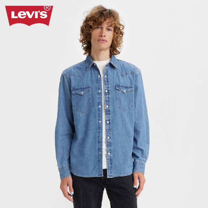 Levi's® Men's Classic Western Standard Fit Shirt 85745-0074 Lazada PH