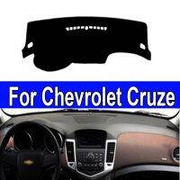 ที่คลุมแผงหน้าปัดรถยนต์สำหรับ Chevrolet Cruze 2009 2010 2011-2014ขวาและซ้ายที่หุ้มเบาะอุปกรณ์เสริม Bantal Alas พรม