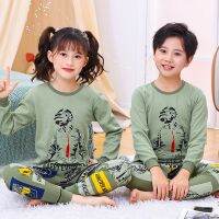 [ZY] 100-160CM Childrens Cotton Long-Sleeved T Baby Pants Thermal Bottoming Set