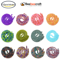 Beebeecraft 1 strand Baked Painted Glass Beads Imitation Opalite Yarn Round, Dark Red 6mm, Hole: 1.3 ~ 1.6mm, about 133 pcs/strand, 31.4 inch