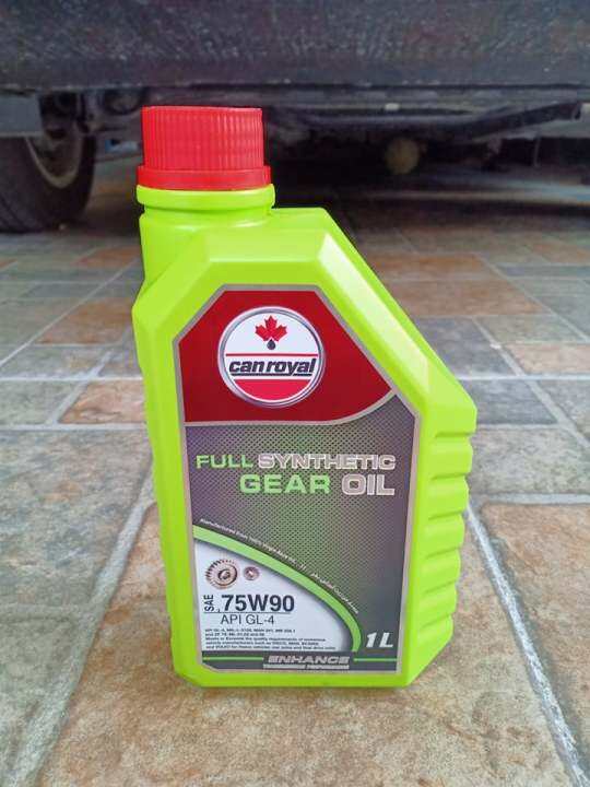 CANROYAL GEAR OIL 75W90 GL 4 FULLY SYNTHETIC 1L Lazada PH