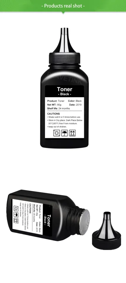 TN2420 TN-2420 Toner Powder Compatible for Brother DCP-L2530DW MFC