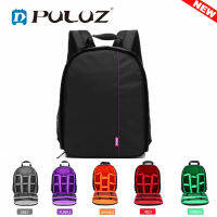 【ขายร้อน】PULUZกลางแจ้งขนาดเล็กDSLRกล้องกันน้ำกระเป๋าเป้สะพายหลังกันน้ำMulti Functional Breathableคู่ไหล่กระเป๋ากล้อง