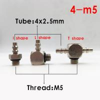 ฟิตติ้งขนาดเล็กนิวเมติกส์ M3เกลียวตัวผู้ M5ท่อ M6อากาศ3มม. 4มม. 6มม. เฟืองล้อนิวเมติกตรงตัวเชื่อมต่อขั้วรูปตัว T