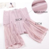 ◘ Womens shorts under the skirt Safety Pants Sexy Lace Anti Chafing Thigh High Waist Boxer Panties Anti Friction Skirt ShortsTH