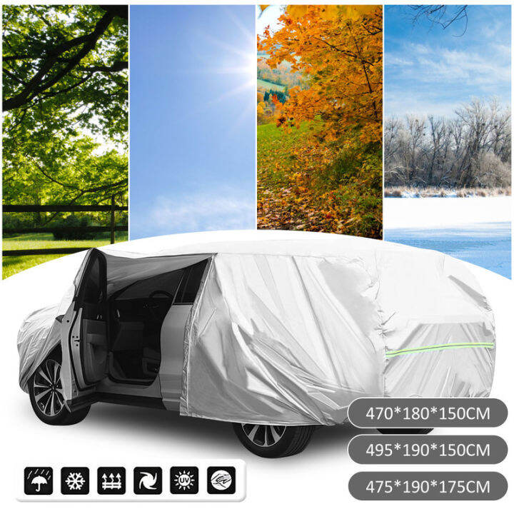 selimut-mobil-กันลมกันฝุ่นกันน้ำได้ครอบคลุมภายนอกทั้งหมดทนต่อการฉีกขาดฝาครอบออโต้พร้อมแถบสะท้อนแสงกลางคืนฝาครอบอัตโนมัติทนต่อการฉีกขาด