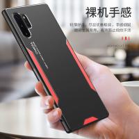 【Ready】? e8 mle back plate scone soft edge matte i-f Note8 protective case -clive for men and women