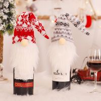 2023 New Year Christmas Gift Bags Holder Santa Claus Wine Bottle Dust Cover Christmas Decorations for Home Xmas Stocking Decor
