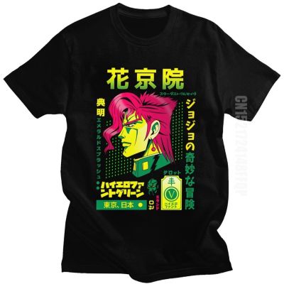 เสื้อยืดคอกลม ผ้าฝ้ายแท้ พิมพ์ลายกราฟฟิคการ์ตูนอนิเมะญี่ปุ่น Awesome Jojo Bizarre Adventure สําหรับผู้ชาย