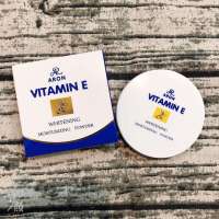 ARON Vitamin E Whitening Moisturizing Powder 13g