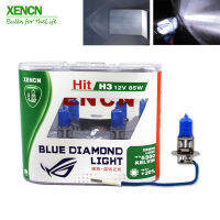 XENCN H3 12V 55W 85W 100W Pk22s 5300K Blue Diamond Light Car Bulbs Germany Halogen Lamp For vw golf fabia Free Shipping 2pcs