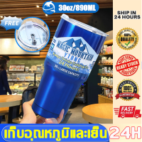 zhonxin ความจุ 900ml แก้วเก็บอุณหภูมิ สูญญากาศสองชั้น เก็บความเย็นยาวถึง 10 ชั่วโมง 304สแตนเลสสร้า โฮมออฟฟิศขวดน้ำ แก้วเก็บความเย็น แก้วน้ำเก