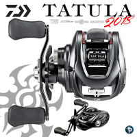 รอก Daiwa รุ่น Tatula 2018