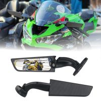 ♈กระจกมองหลังปรับกระจกรถจักรยานยนต์ลมปรับได้สำหรับ Kawasaki ZX6R ZX10R ZX9R ZX7R ZX636 ZX14R ZX12R