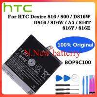 100% ใหม่แบตเตอรี่โทรศัพท์ BOP9C100สำหรับ HTC Desire 816 800 D816 D816W 816W A5 816T 816V 816E ซิมคู่แบตเตอรี่ชาร์จได้2600mAh