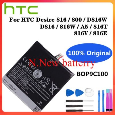 100% ใหม่แบตเตอรี่โทรศัพท์ BOP9C100สำหรับ HTC Desire 816 800 D816 D816W 816W A5 816T 816V 816E ซิมคู่แบตเตอรี่ชาร์จได้2600mAh