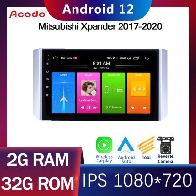 Acodo 2din Android 12.0 Headunit For Mitsubishi Xpander 2017-2020 Car Stereo 9 inch 2G RAM 16G 32G ROM Quad Core iPS Touch Split Screen with TV FM Radio Navigation GPS Support Video Out Steering Wheel Control with Frame