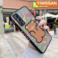 YIWESAN เคสสำหรับ VIVO Y72 5G Y52 5G Y75s 5G เคสการ์ตูนหมีน่ารักแฟชั่นบางฝ้าเคสมือถือกันกระแทกแข็งปลอกซิลิโคนนิ่มดีไซน์ใหม่คลุมทั้งหมดป้องกันเลนส์กล้อง