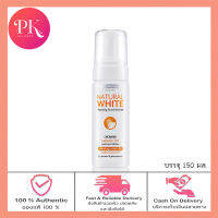 Dr.Somchai Natural White Foaming Facial Cleanser 150 ml. ดร.สมชาย เนเชอรัล ไวท์ เจลล้างหน้าเนื้อโฟม 150 ml.