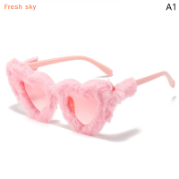 Fresh sky แว่นกันแดดแฟชั่นลายหัวใจไม่เรียบใส่ได้1ชิ้น