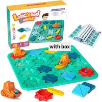 ป่าร้อน LIN431 - ∏ Logic Board Game for Kids Marble Blocks Car Race Rail and Construction