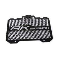 Motorcycle Cooling Radiator Grille Guard Grill Cover Protector For Kymco AK550 AK 550 2017 2018 CNC Machined Aluminum Alloy