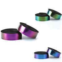 I4MOTSUV Bike Handlebar Tape with Bar Plugs Reflective High Viscosity Non- Bicycle Bar Tape for Road Bike