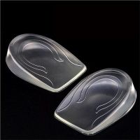 2pcs Silicone Gel Heightening Shoe Pad Men Women Foot Care Protector Insoles Elastic Cushion Arch Support Insert Heel Pads