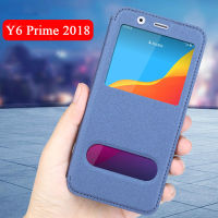 [ร้อน] ฝาครอบกระจกมองข้างสำหรับ Huawei Y6 Prime 2018เคสหนังฝาพับ Huawei Y6เคสสำหรับหัวเหว่ย Prime 2018เคสมือถือ ATU-L42 ATU-กระเป๋าครอบ L31