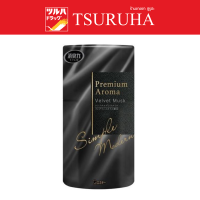 Shaldan Shoshuriki Premium Aroma For Toilet 400ml. Velvet Musk / โชชูริกิ พรีเมี่ยม อโรม่า (ห้องน้ำ) กลิ่น เวลเวท มัสก์